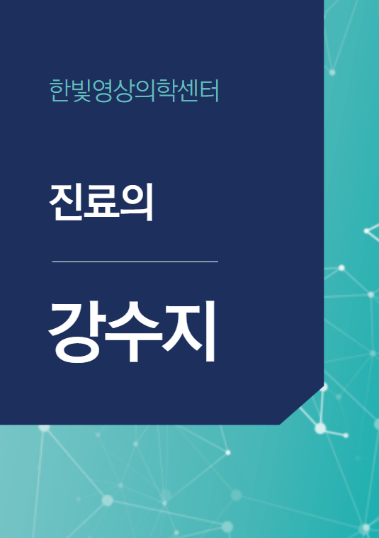 제목 없음.png